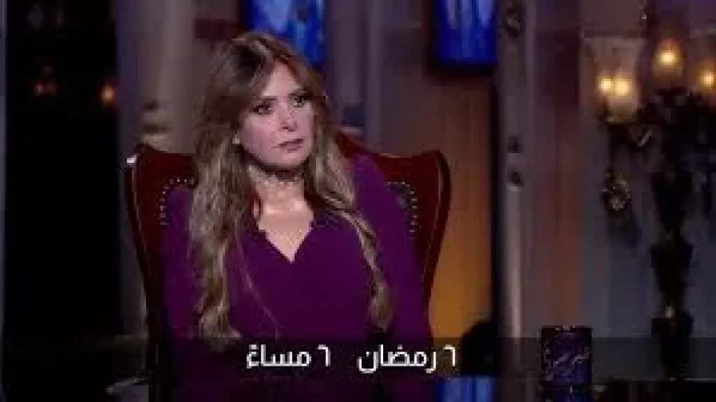 النجمة صابرين
