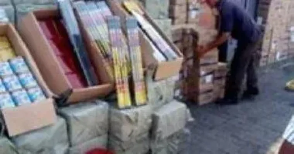 ألعاب نارية 