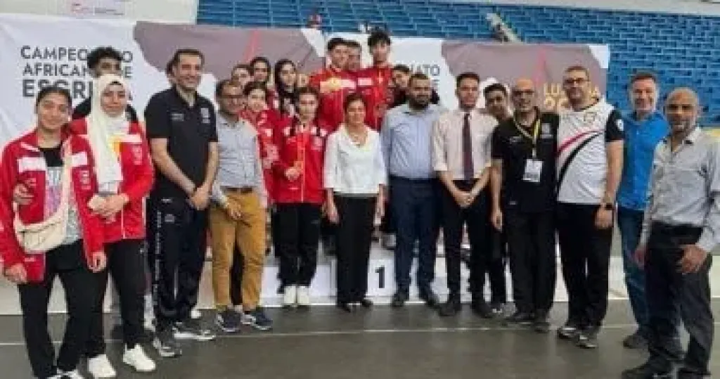بطولة أفريقيا للسلاح للناشئين والشباب
