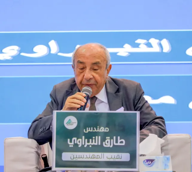 نقيب المهندسين 