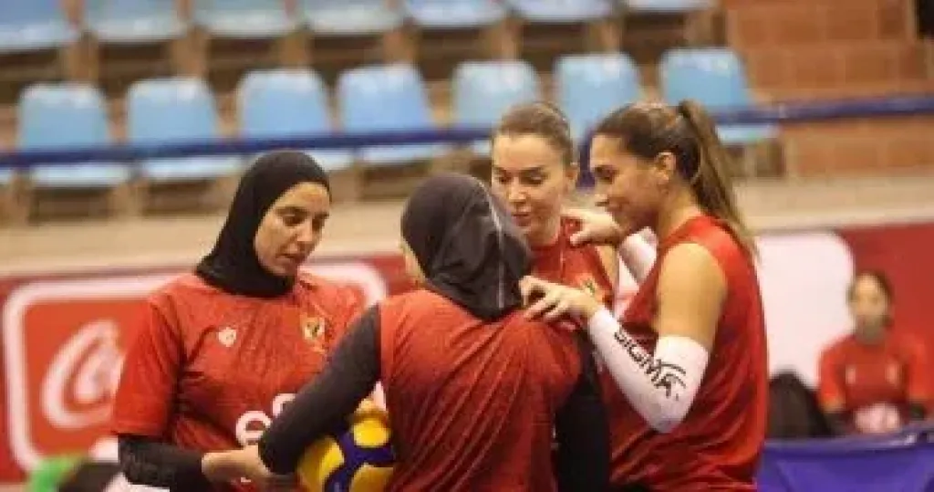 سيدات الأهلى لكرة الطائرة