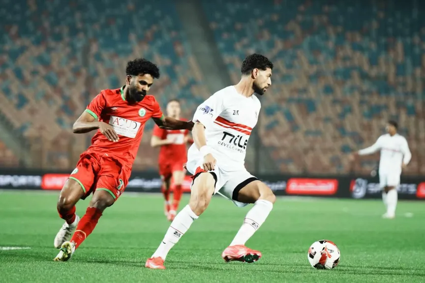 مودرن سبورت والزمالك