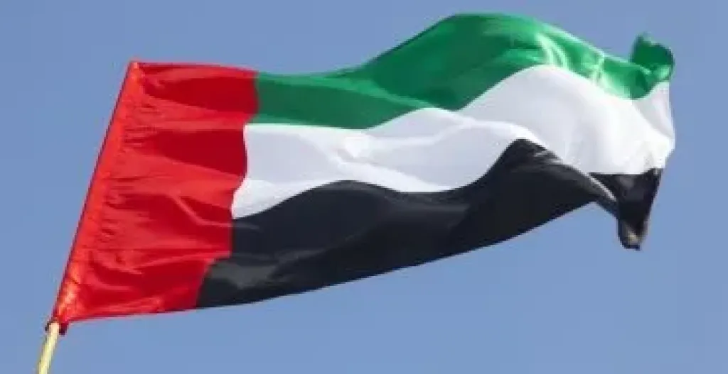 الامارات 