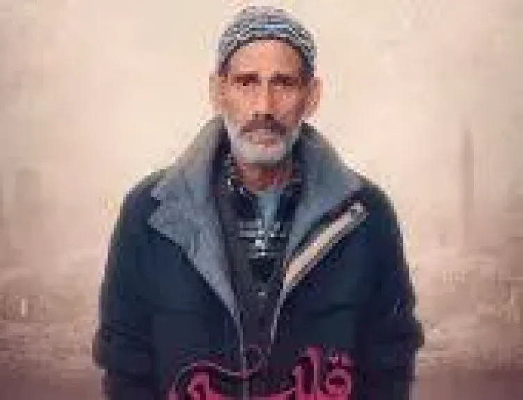 محمود عزب 