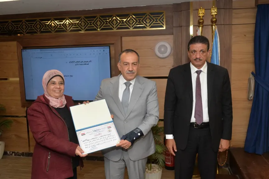 محافظ أسيوط 