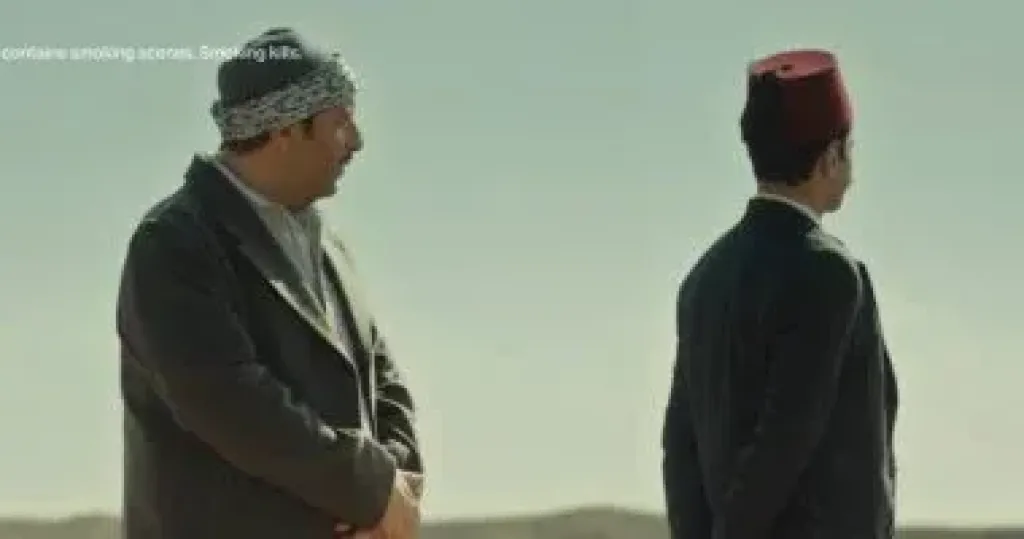 مسلسل النٌص