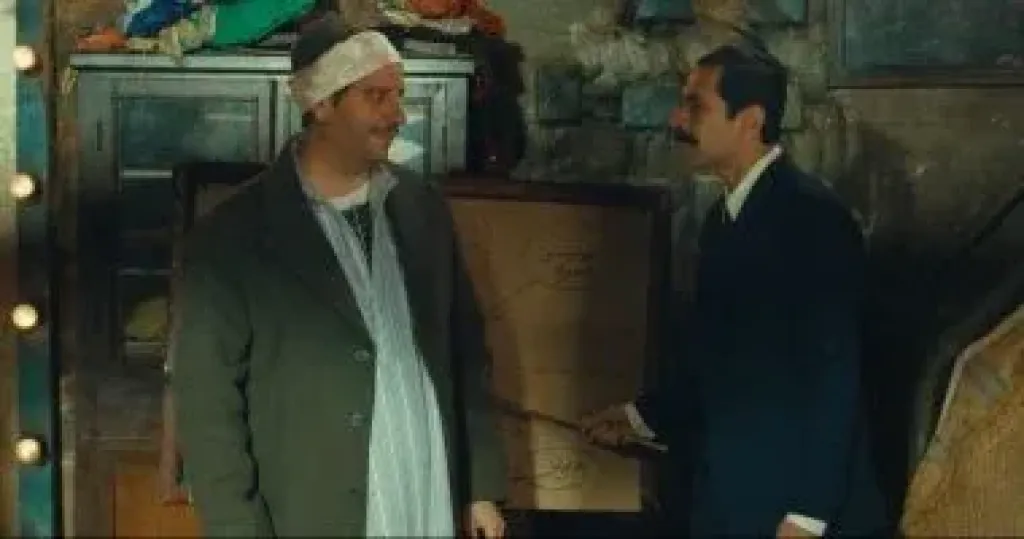 مسلسل النص