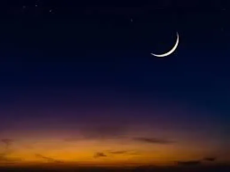 هلال