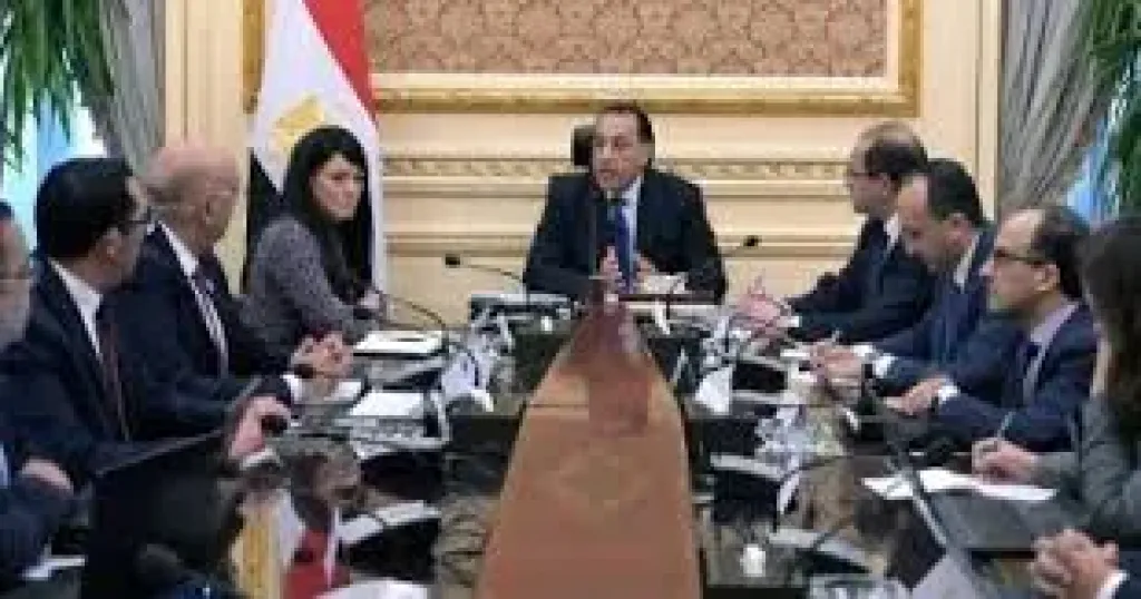 مجلس الوزراء 
