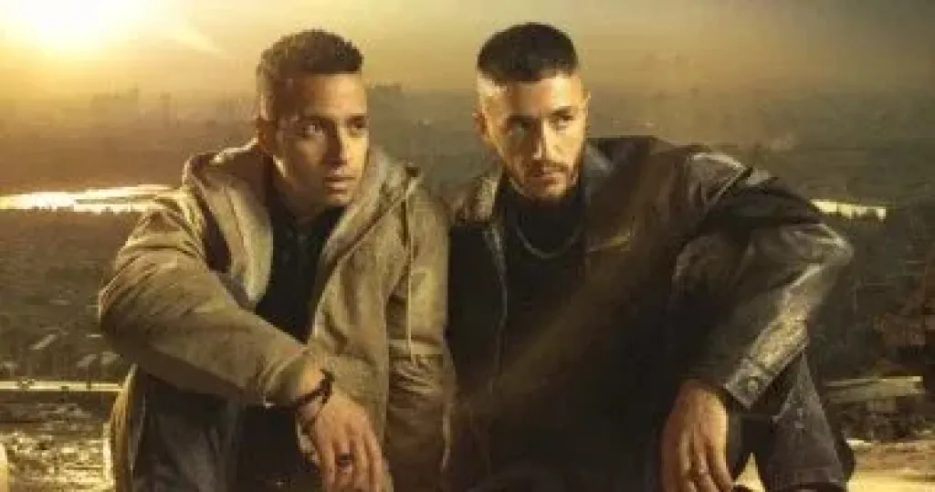 مسلسل ولاد الشمس