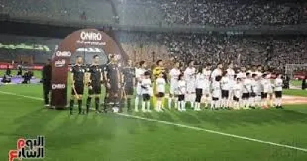 الزمالك فى القمة