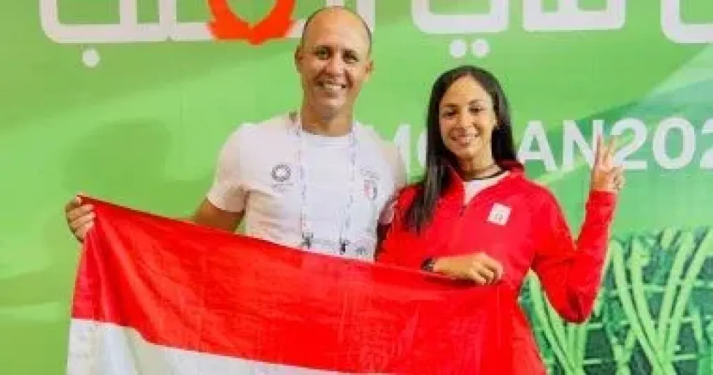 بسنت حميدة
