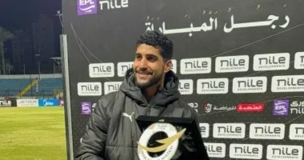 إبراهيم عادل