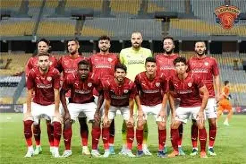سيراميكا
