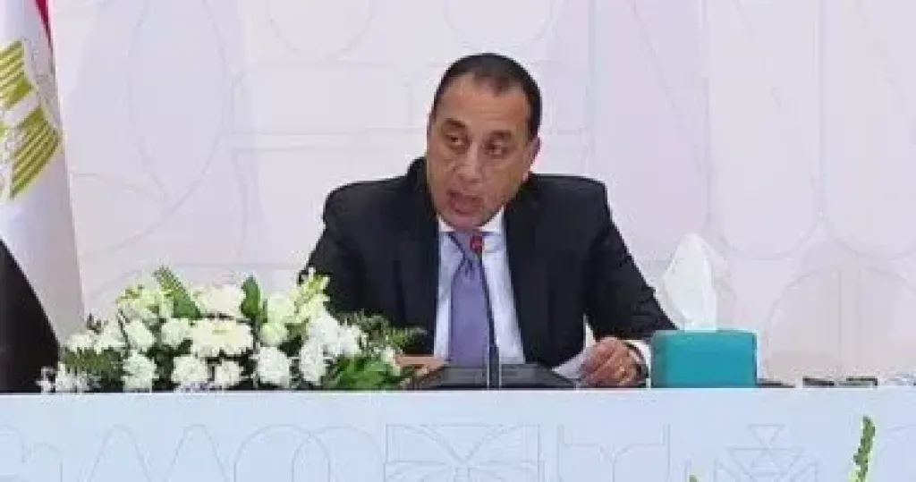 مدبولي 