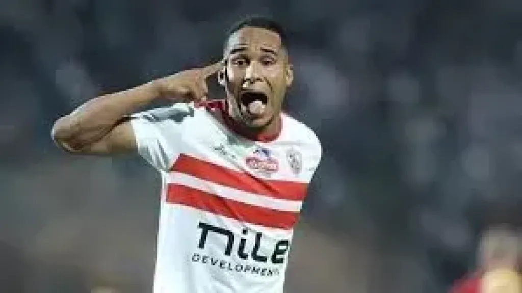  الجزيرى