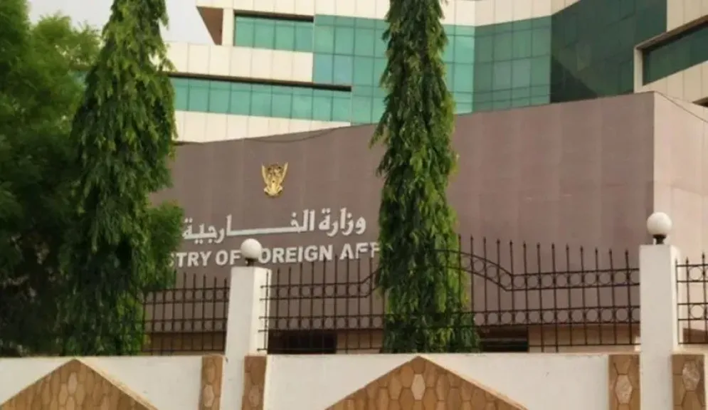 الخارجية السودانية 