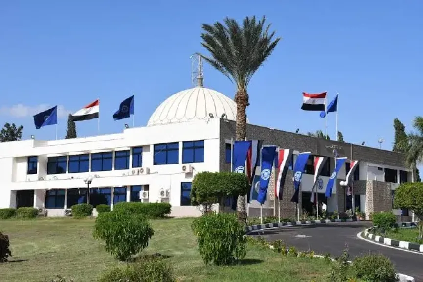 جامعة قناة السويس 