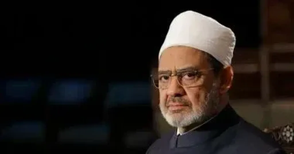 الإمام الأكبر 