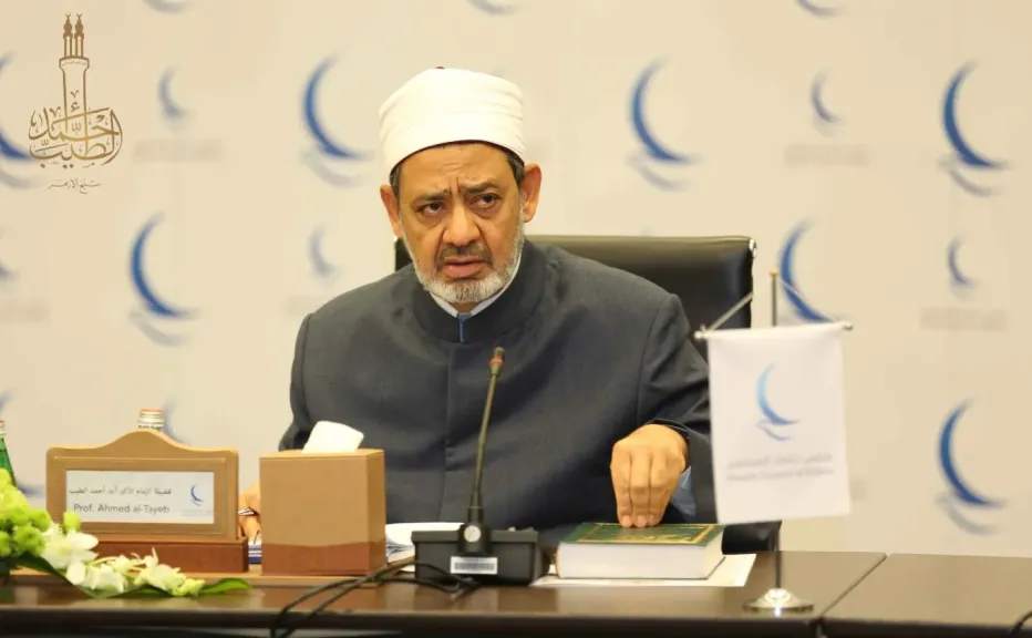 فضيلة الإمام الأكبر الدكتور أحمد الطيب 