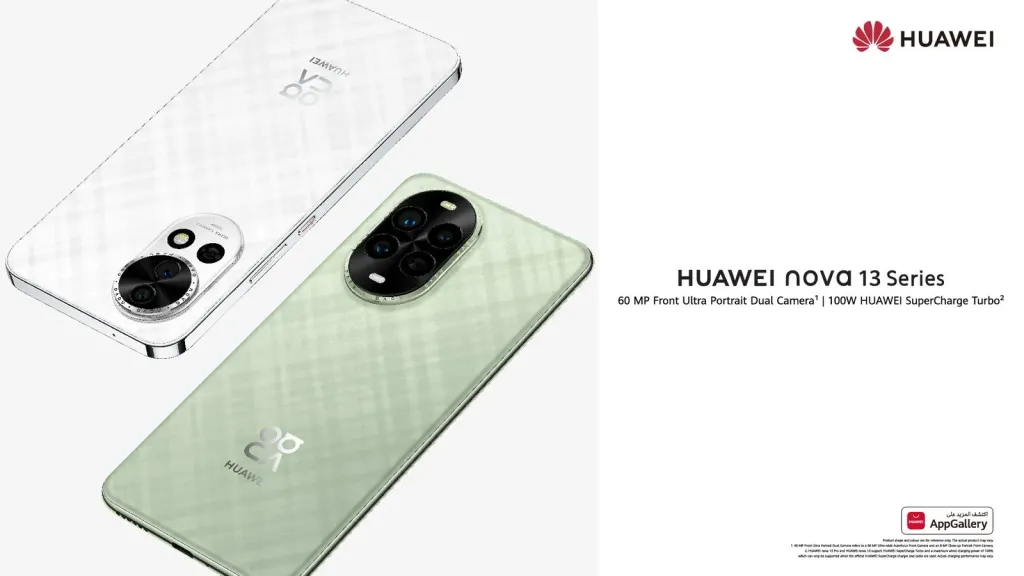 HUAWEI nova 13 