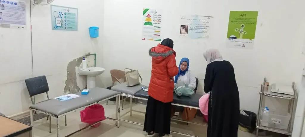 عيادة