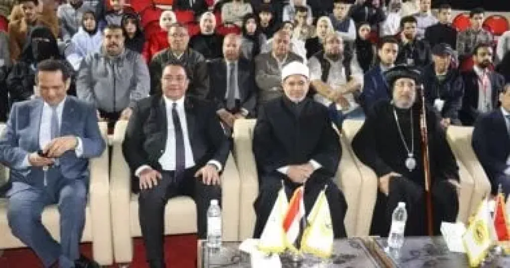 ملتقى الإنشاد الديني والترانيم
