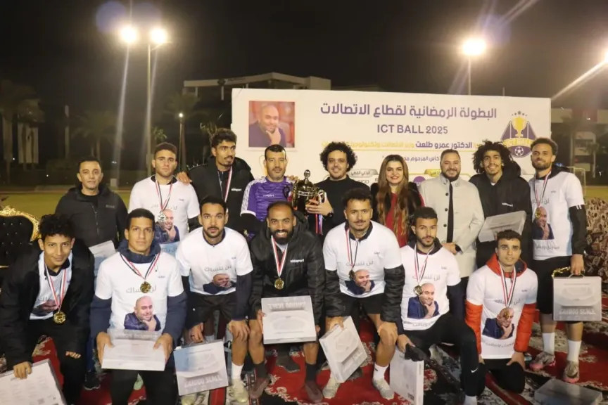 ”كاردو” و”اورنج