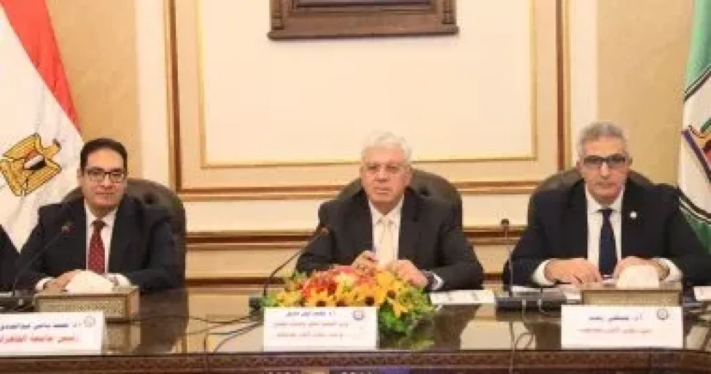 اجتماع المجلس الأعلى للجامعات