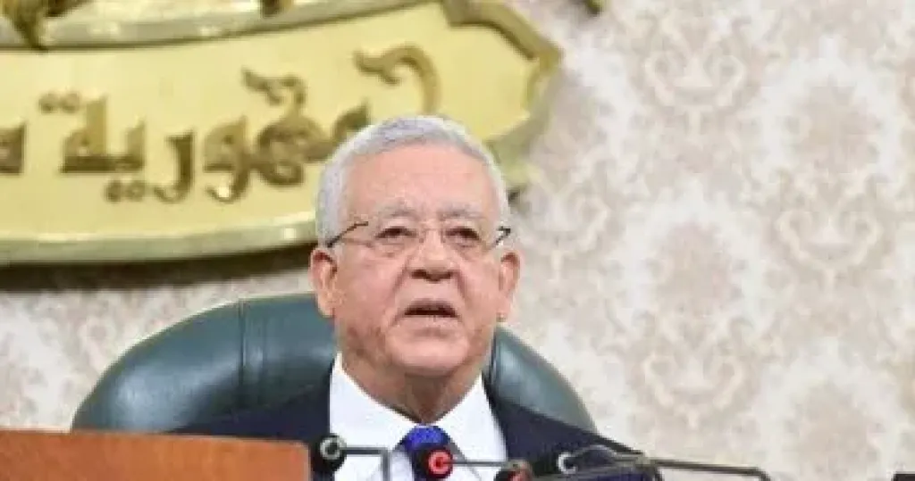 رئيس مجلس النواب