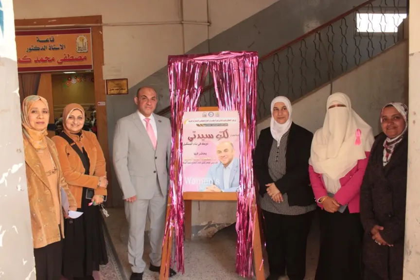 نايب رئيس جامعة أسيوط 