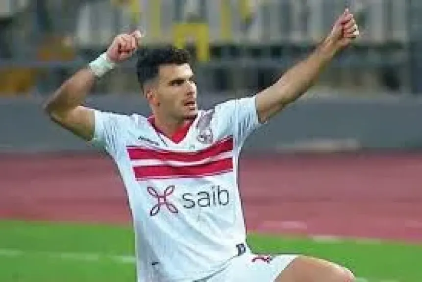 زيزو نجم الزمالك