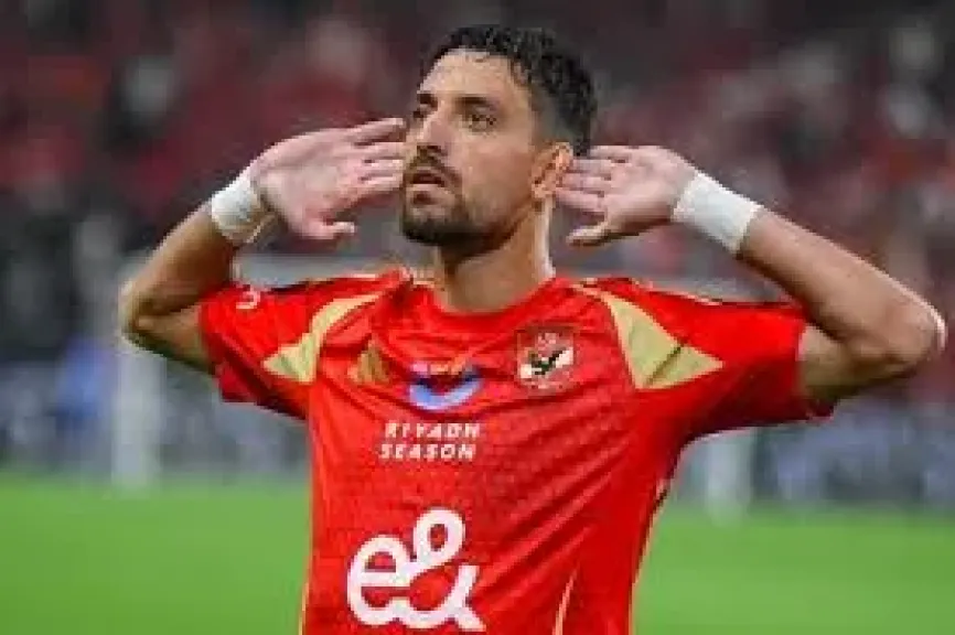 طاهر محمد طاهر لاعب الاهلى