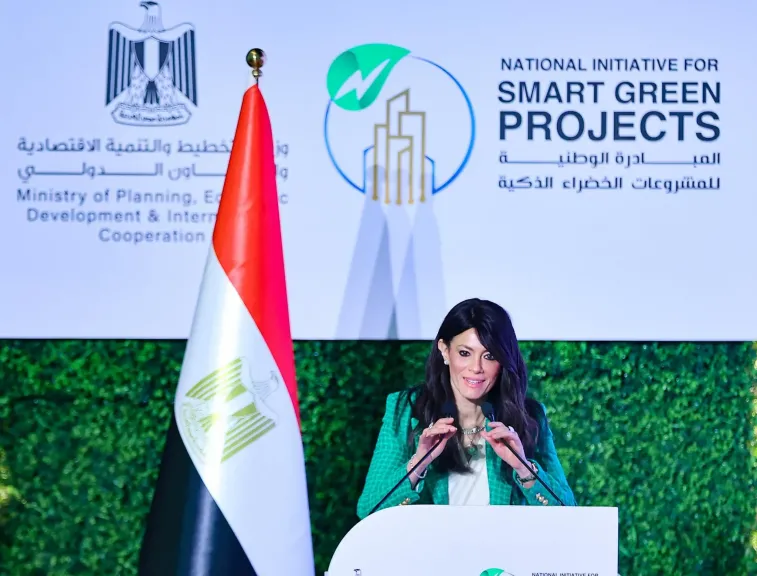 التخطيط 