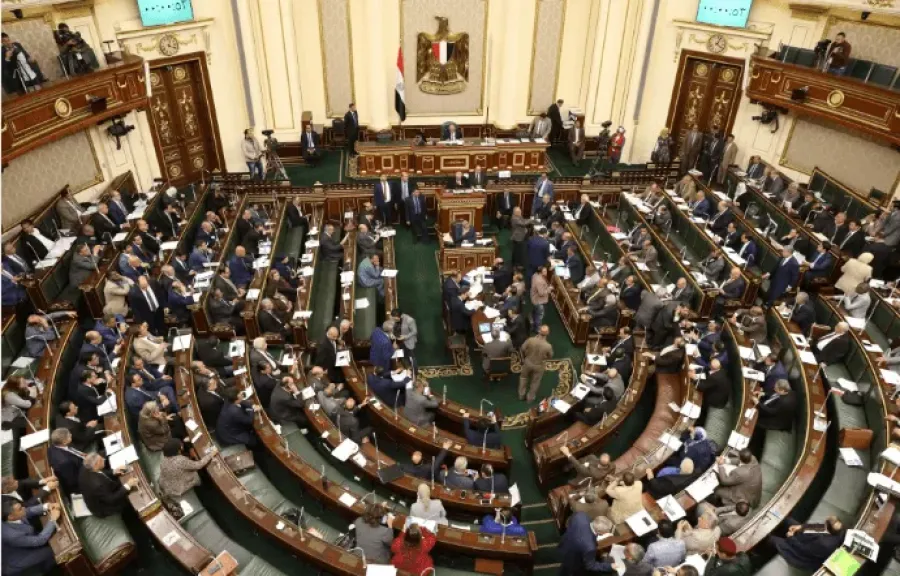 مجلس النواب