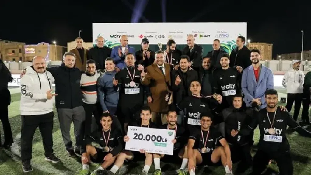 سيتى كلوب طنطا يتوج بكأس الدورة الرمضانية