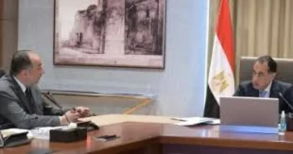 مجلس الوزراء 