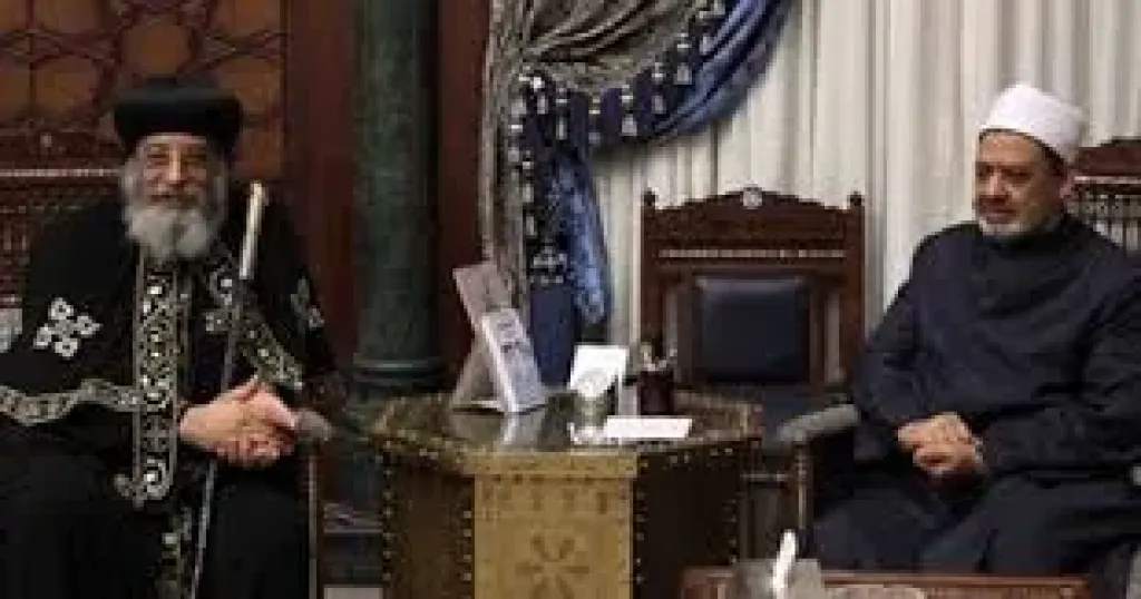شيخ الأزهر والطيب