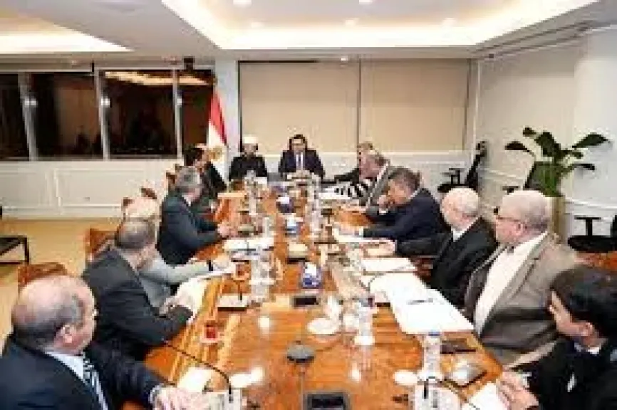 جانب من الاجتماع 