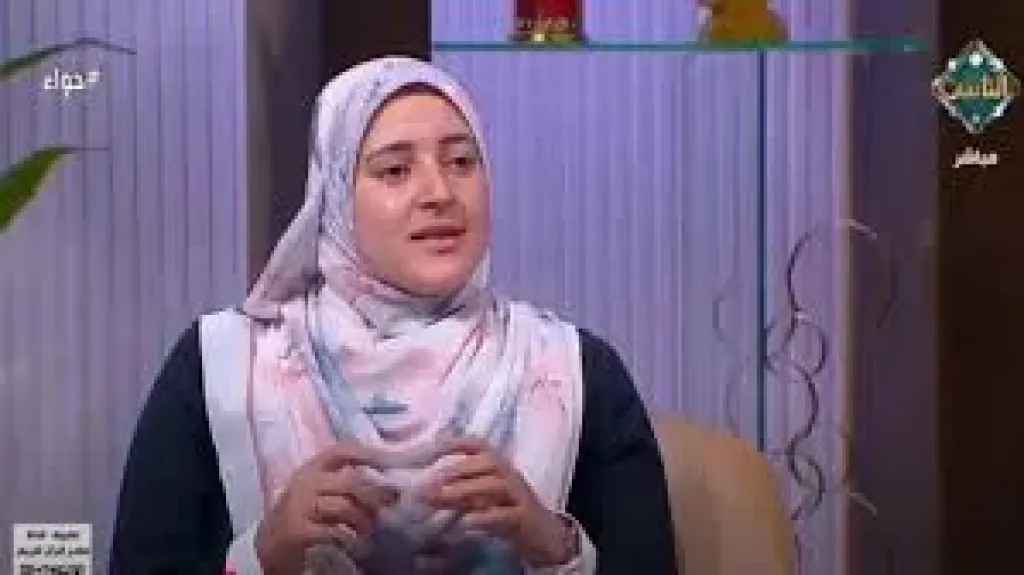 امينة الفتوي