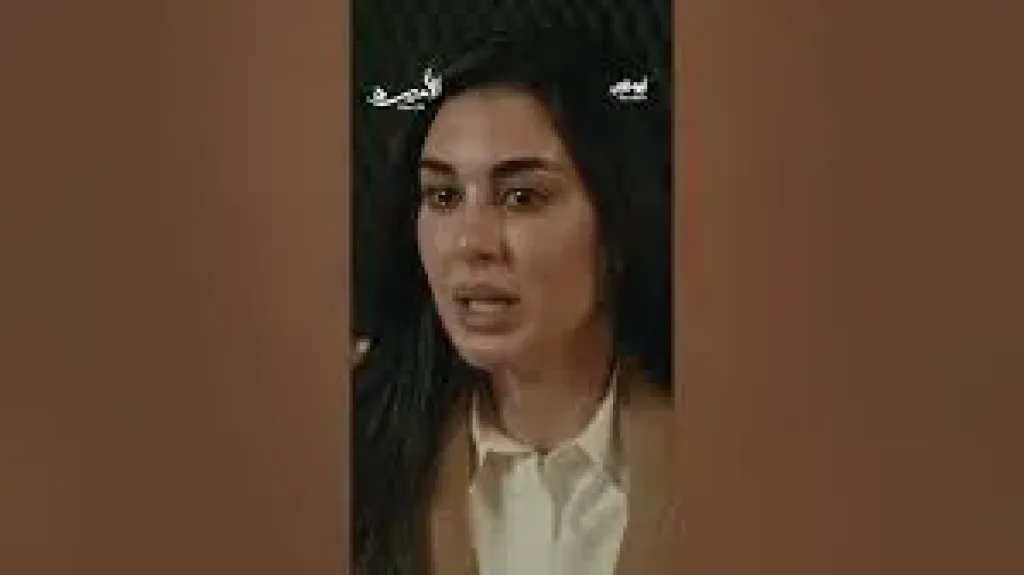 ياسمين صبري