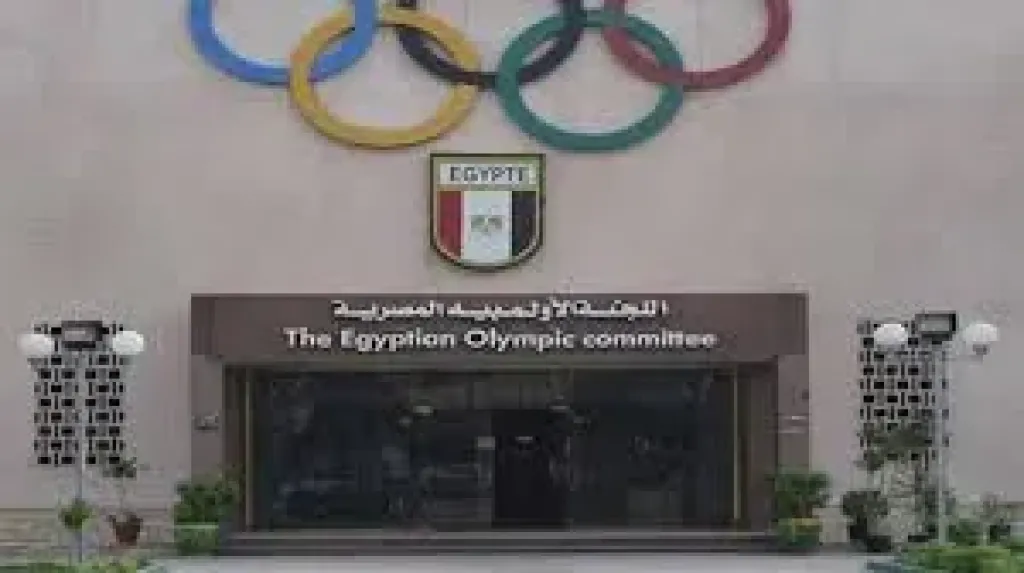 اللجنة الاولمبية المصرية