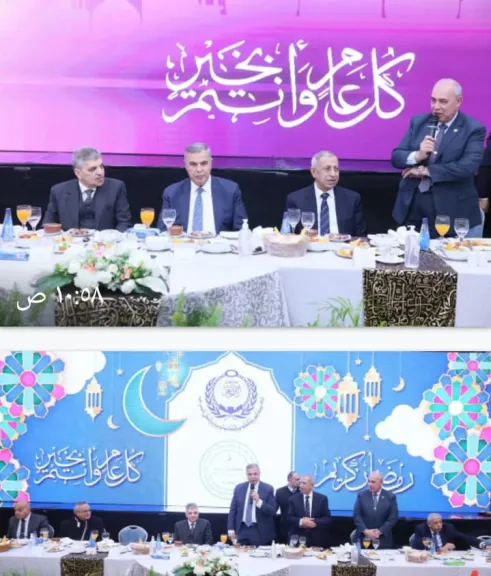 جانب من التكريم