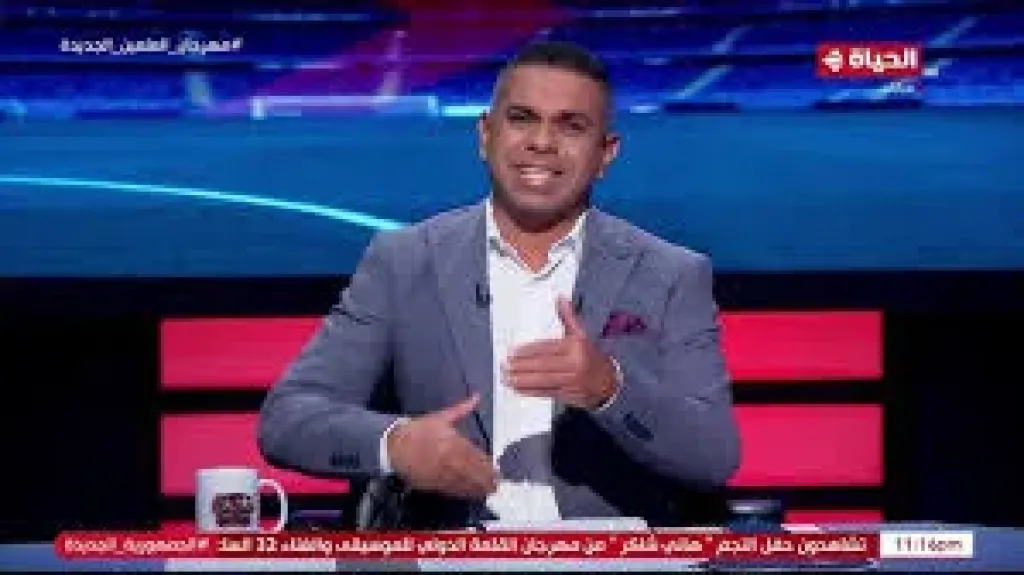 كريم حسن شحاتة