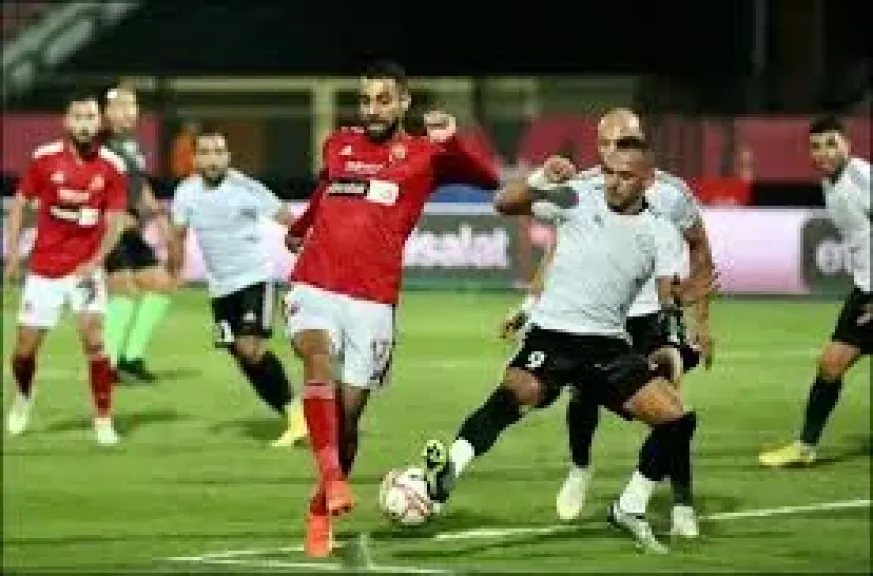 الأهلي وطلائع الجيش