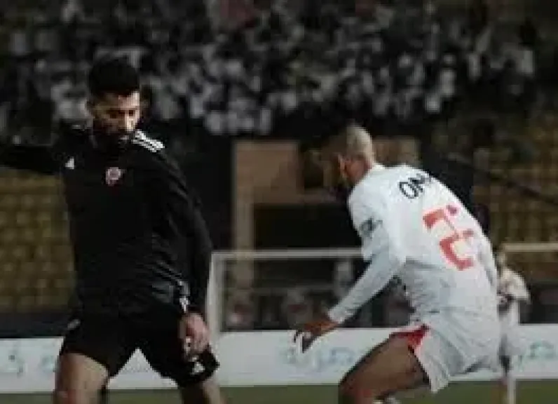 بيسيرو