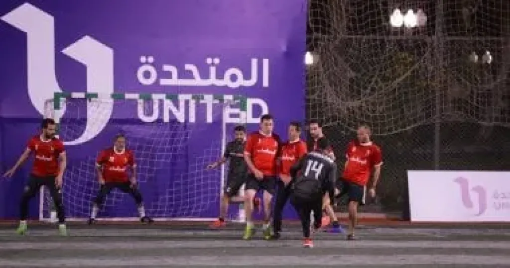 دورة المتحدة