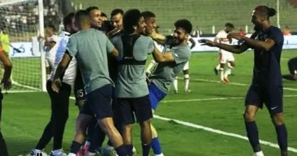 إنبى