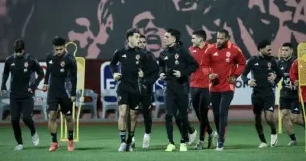 الأهلي