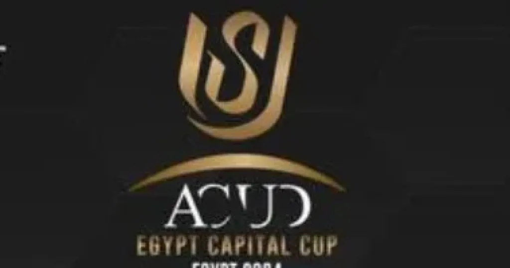 البنك الأهلي ضد المصري البورسعيدي
